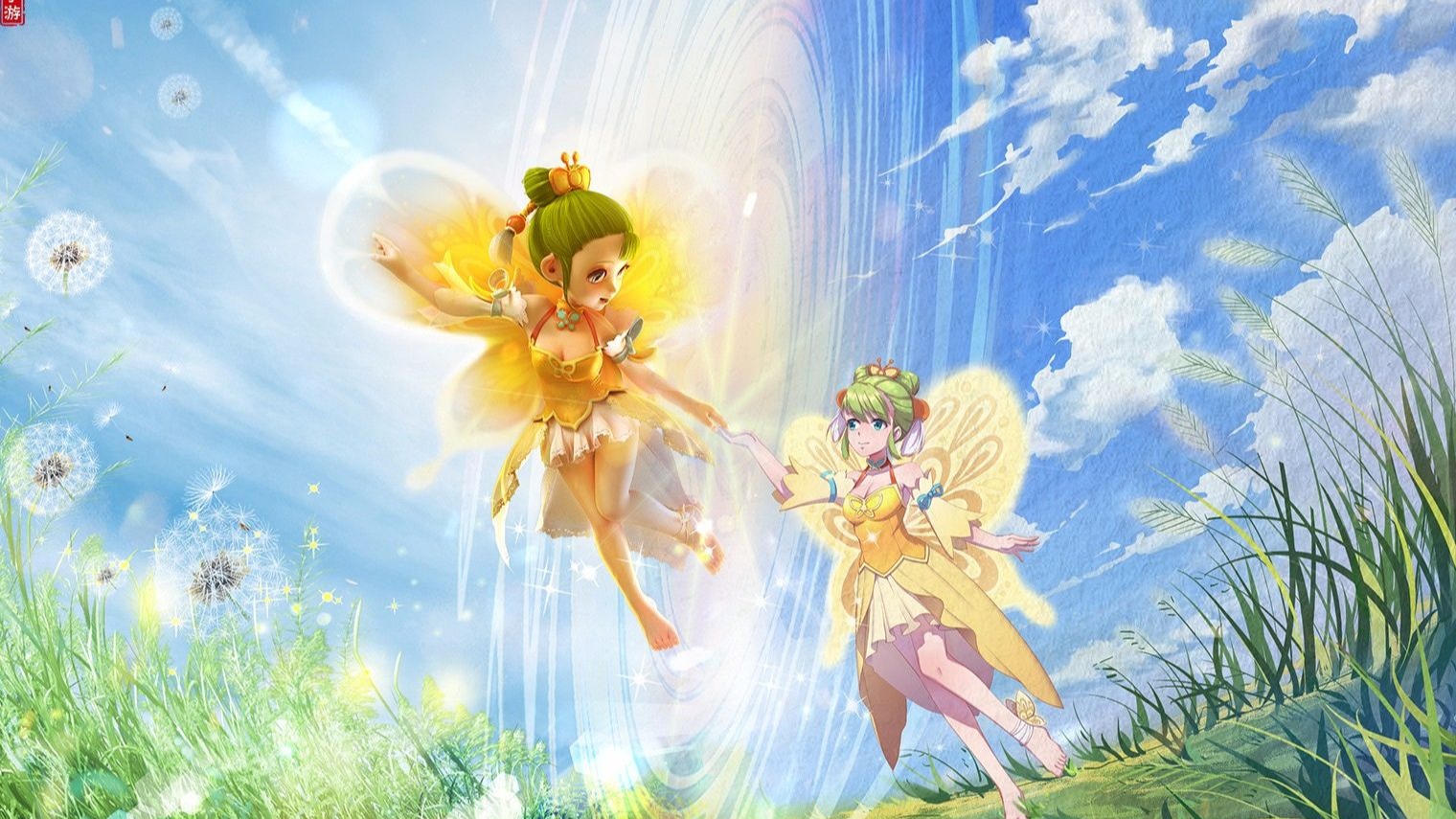 跳高的基础 跳高的基础