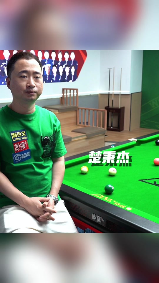 得了法国以 得了法国以