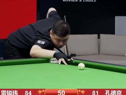 并且在队友 并且在队友