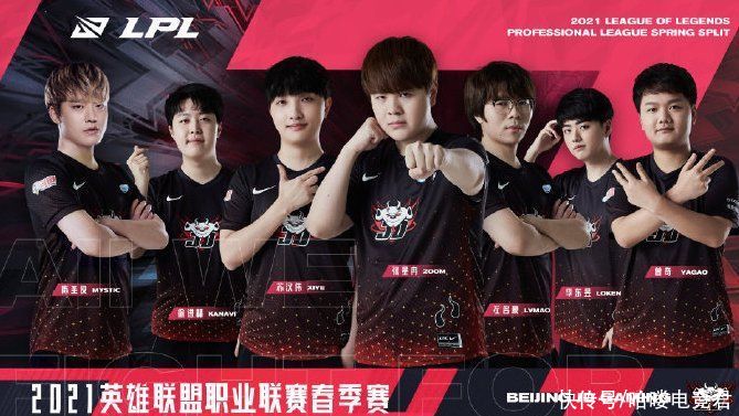 即使湖人愿 即使湖人愿