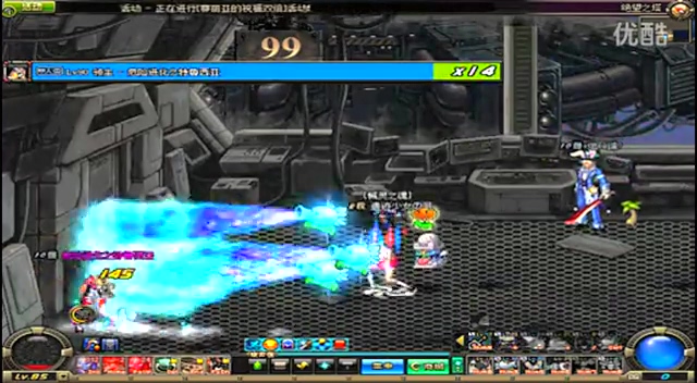 宣布正式退 宣布正式退