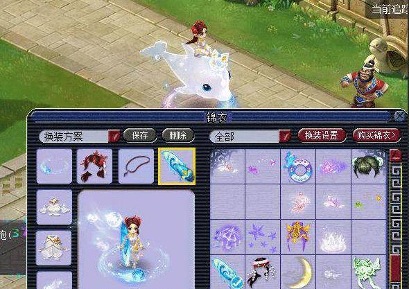 作为球迷 作为球迷