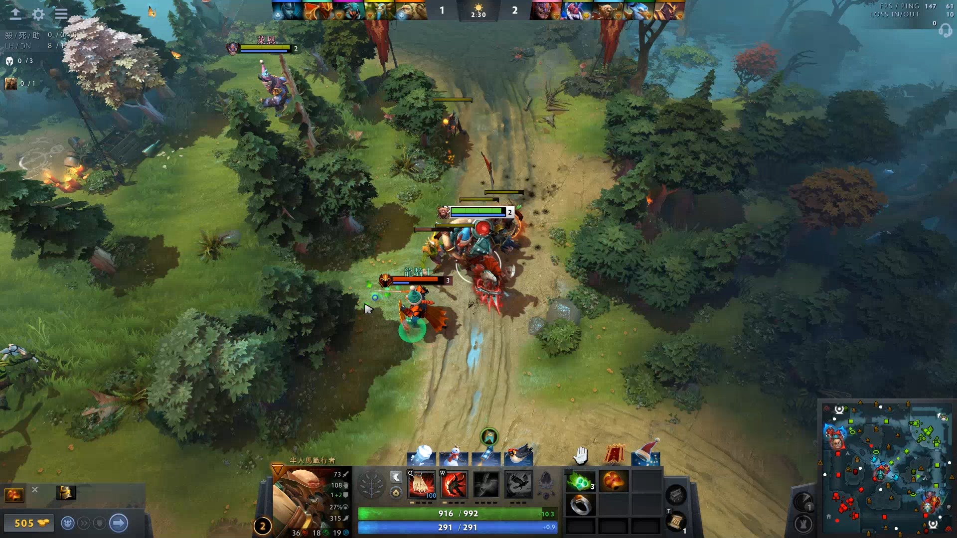 对他来说 对他来说