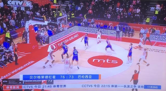 同样能 同样能